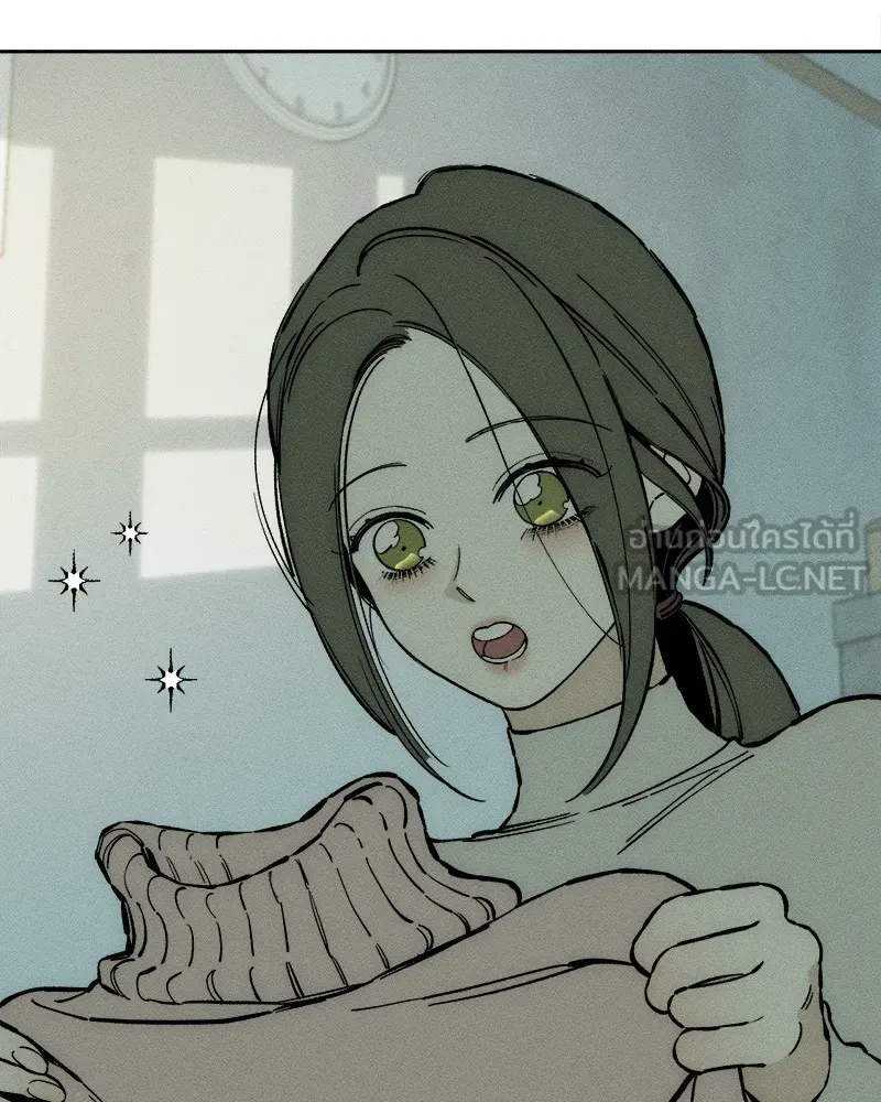 บุปผารุ่มราคะ ตอนที่ 34 รูปที่ 105