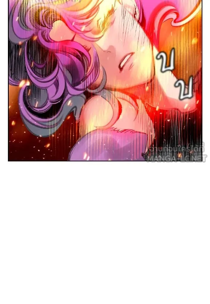 Jungle Juice ตอนที่ 154 รูปที่ 94