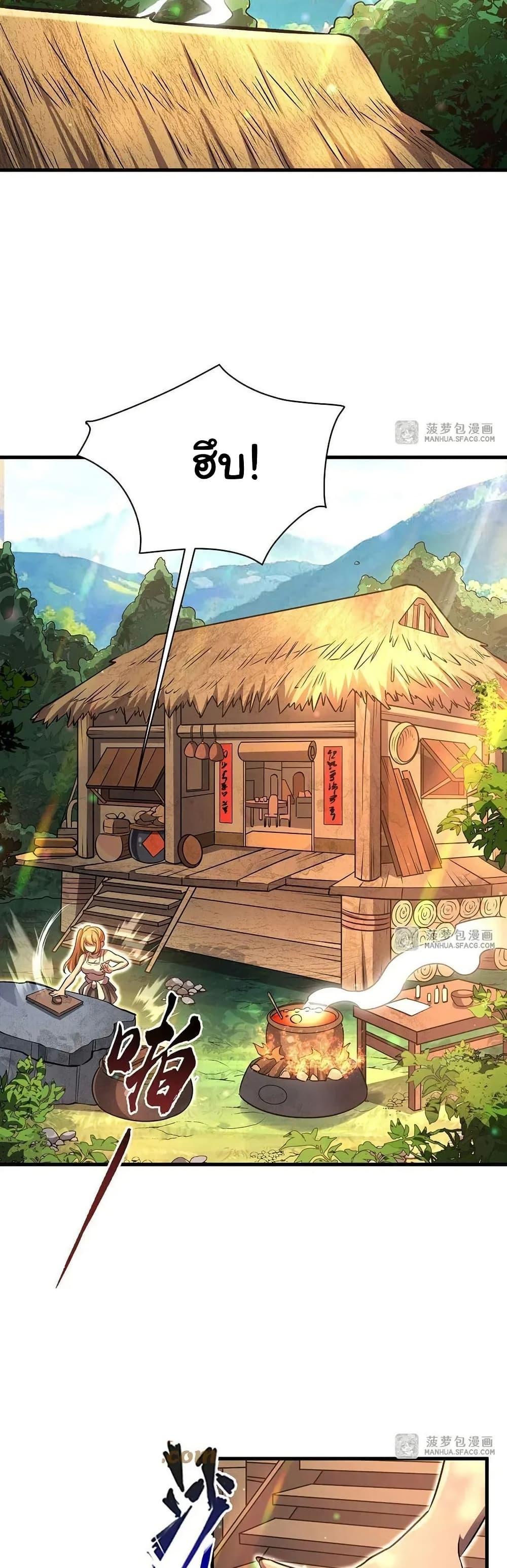 Manga-lc-com อ่านมังงะ อ่านการ์ตูน ออนไลน์ ฟรี Become a Witch in a World Full of Ghost Stories ตอนที่ 1 2 3 4 5 6 7 8 9 10 11 12 13 14 ฟรี ไม่มีโฆษณา Manga-lc - อ่าน มังงะ อ่าน การ์ตูน ออนไลน์ อ่านมังงะ ฟรี