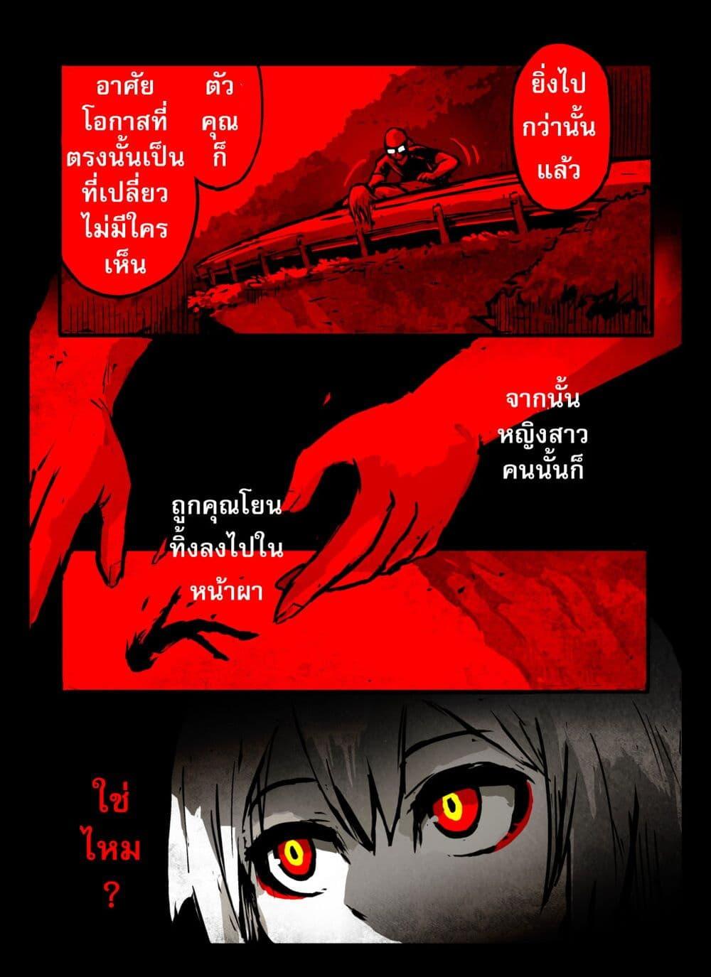 Manga-lc-com อ่านมังงะ อ่านการ์ตูน ออนไลน์ ฟรี KAIDAN ตอนที่ 1 2 3 4 5 6 7 8 9 10 11 12 13 14 ฟรี ไม่มีโฆษณา Manga-lc - อ่าน มังงะ อ่าน การ์ตูน ออนไลน์ อ่านมังงะ ฟรี