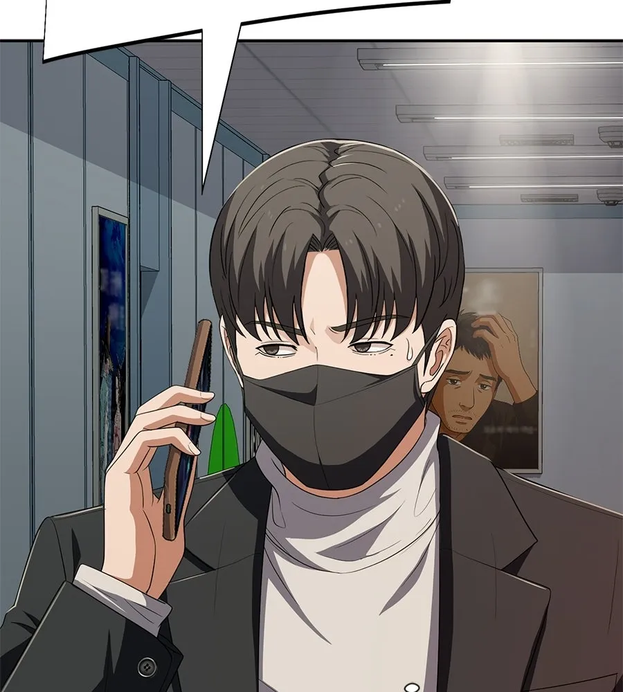 คอลเซ็นเตอร์เปลี่ยนชีวิต ตอนที่ 69 การแสดงสุดอันตราย รูปที่ 80