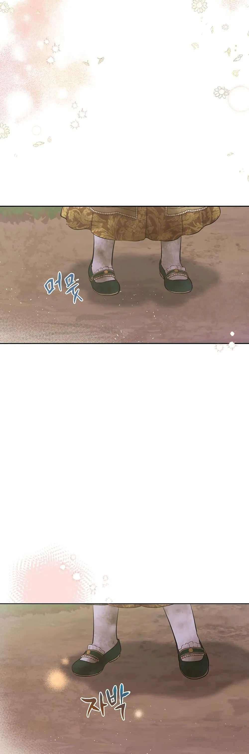 Manga-lc-com อ่านมังงะ อ่านการ์ตูน ออนไลน์ ฟรี The Forgotten Field ตอนที่ 1 2 3 4 5 6 7 8 9 10 11 12 13 14 ฟรี ไม่มีโฆษณา Manga-lc - อ่าน มังงะ อ่าน การ์ตูน ออนไลน์ อ่านมังงะ ฟรี