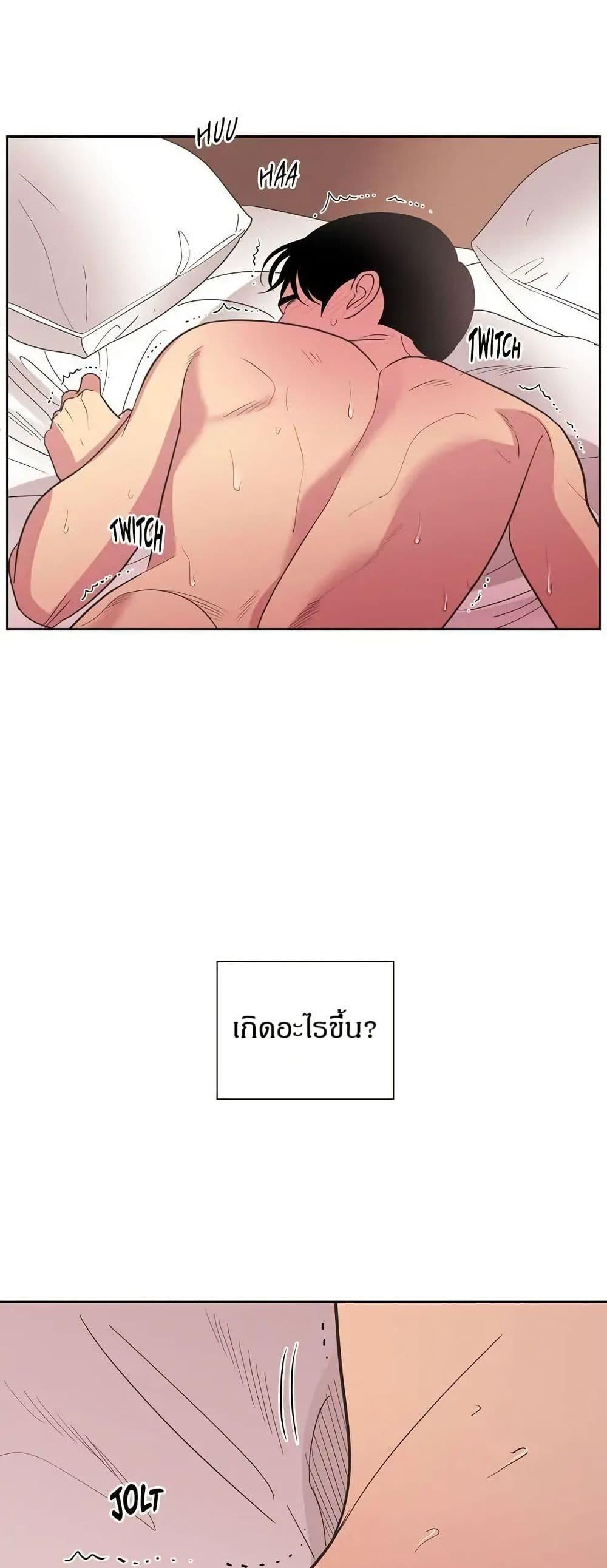 Manga-lc-com อ่านมังงะ อ่านการ์ตูน ออนไลน์ ฟรี Dear Benjamin ตอนที่ 1 2 3 4 5 6 7 8 9 10 11 12 13 14 ฟรี ไม่มีโฆษณา Manga-lc - อ่าน มังงะ อ่าน การ์ตูน ออนไลน์ อ่านมังงะ ฟรี