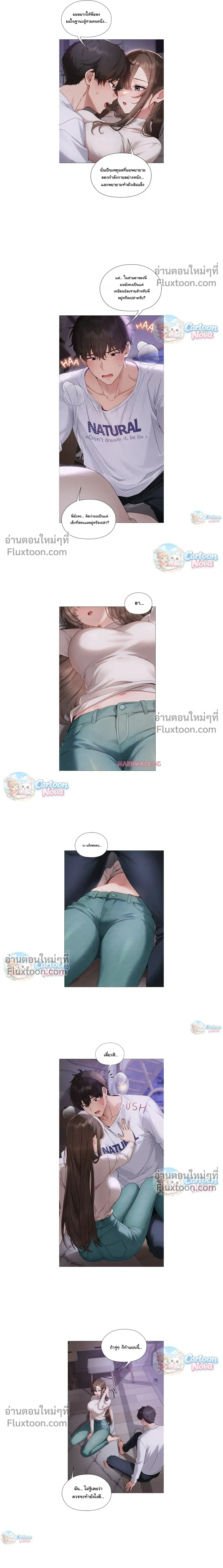 Doujin-Lc- อ่าน โดจิน มังฮวา เกาหลี ญี่ปุ่น จีน แปลไทย Little Miss Delinquent ตอนที่ 1 2 3 4 5 6 7 8 9 10 11 12 13 14 ฟรี ไม่มีโฆษณา อ่าน โดจิน Manhwa เกาหลี ญี่ปุ่น จีน เรามีครบ คัดมาให้เน้นๆ โดจิน 18+ รับประกันความฟินโดย  Doujin Lc