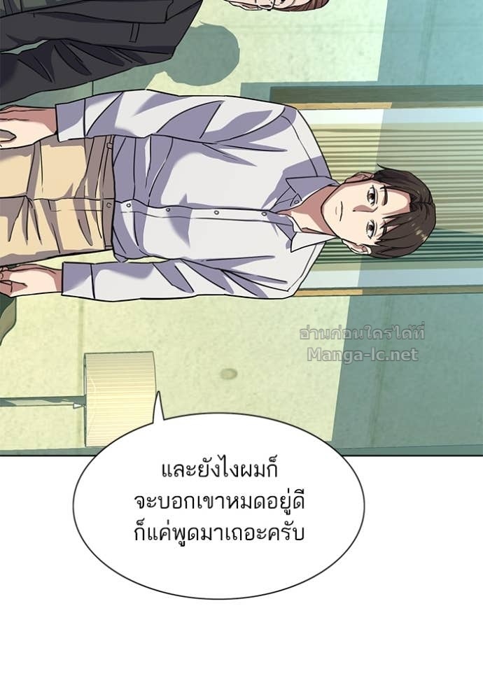 Doujin-Lc- อ่าน โดจิน มังฮวา เกาหลี ญี่ปุ่น จีน แปลไทย Reborn Rich ตอนที่ 1 2 3 4 5 6 7 8 9 10 11 12 13 14 ฟรี ไม่มีโฆษณา อ่าน โดจิน Manhwa เกาหลี ญี่ปุ่น จีน เรามีครบ คัดมาให้เน้นๆ โดจิน 18+ รับประกันความฟินโดย Doujin Lc