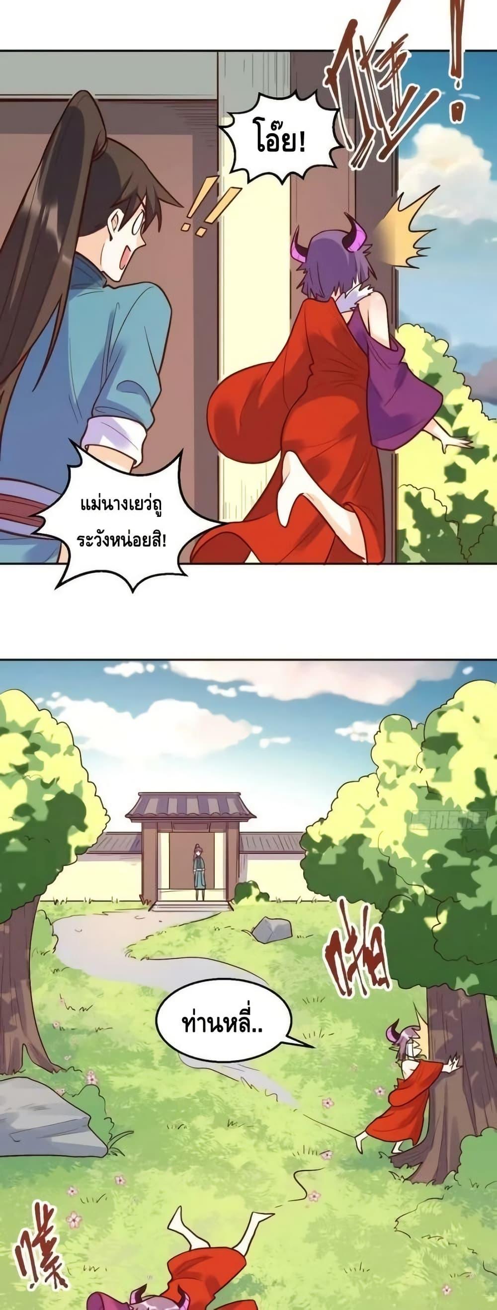 Manga-lc-com อ่านมังงะ อ่านการ์ตูน ออนไลน์ ฟรี ItTurnsOutTh ตอนที่ 1 2 3 4 5 6 7 8 9 10 11 12 13 14 ฟรี ไม่มีโฆษณา Manga-lc - อ่าน มังงะ อ่าน การ์ตูน ออนไลน์ อ่านมังงะ ฟรี