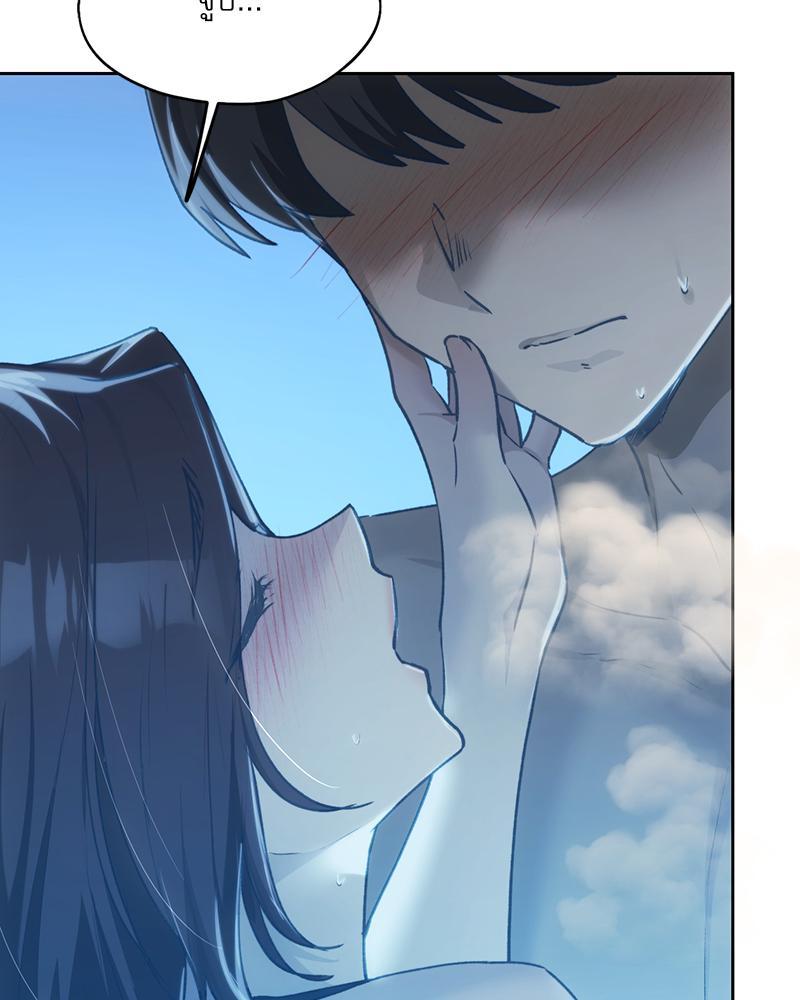 Doujin-Lc- อ่าน โดจิน มังฮวา เกาหลี ญี่ปุ่น จีน แปลไทย From Today My Favorite ตอนที่ 1 2 3 4 5 6 7 8 9 10 11 12 13 14 ฟรี ไม่มีโฆษณา อ่าน โดจิน Manhwa เกาหลี ญี่ปุ่น จีน เรามีครบ คัดมาให้เน้นๆ โดจิน 18+ รับประกันความฟินโดย  Doujin Lc