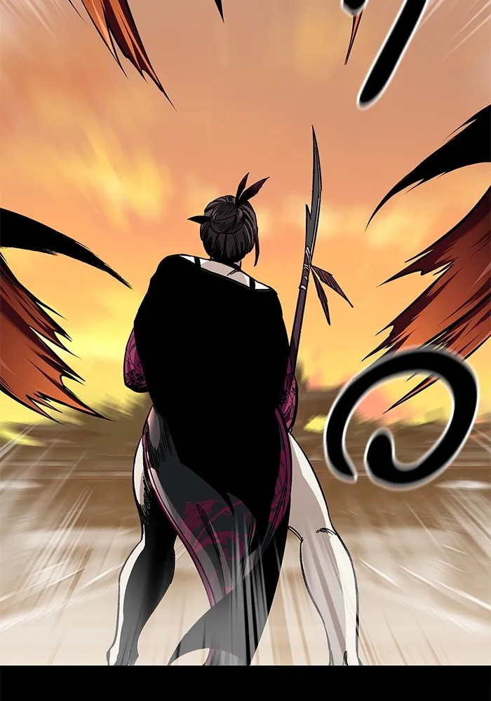 คุณปู่จอมยุทธกับหลานสาวสุดแกร่ง ตอนที่ 26 รูปที่ 85