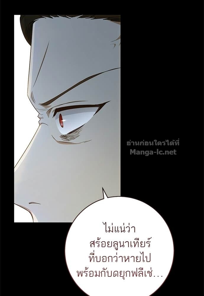 Doujin-Lc- อ่าน โดจิน มังฮวา เกาหลี ญี่ปุ่น จีน แปลไทย อยากได้ ก็เอาไป ตอนที่ 1 2 3 4 5 6 7 8 9 10 11 12 13 14 ฟรี ไม่มีโฆษณา อ่าน โดจิน Manhwa เกาหลี ญี่ปุ่น จีน เรามีครบ คัดมาให้เน้นๆ โดจิน 18+ รับประกันความฟินโดย Doujin Lc