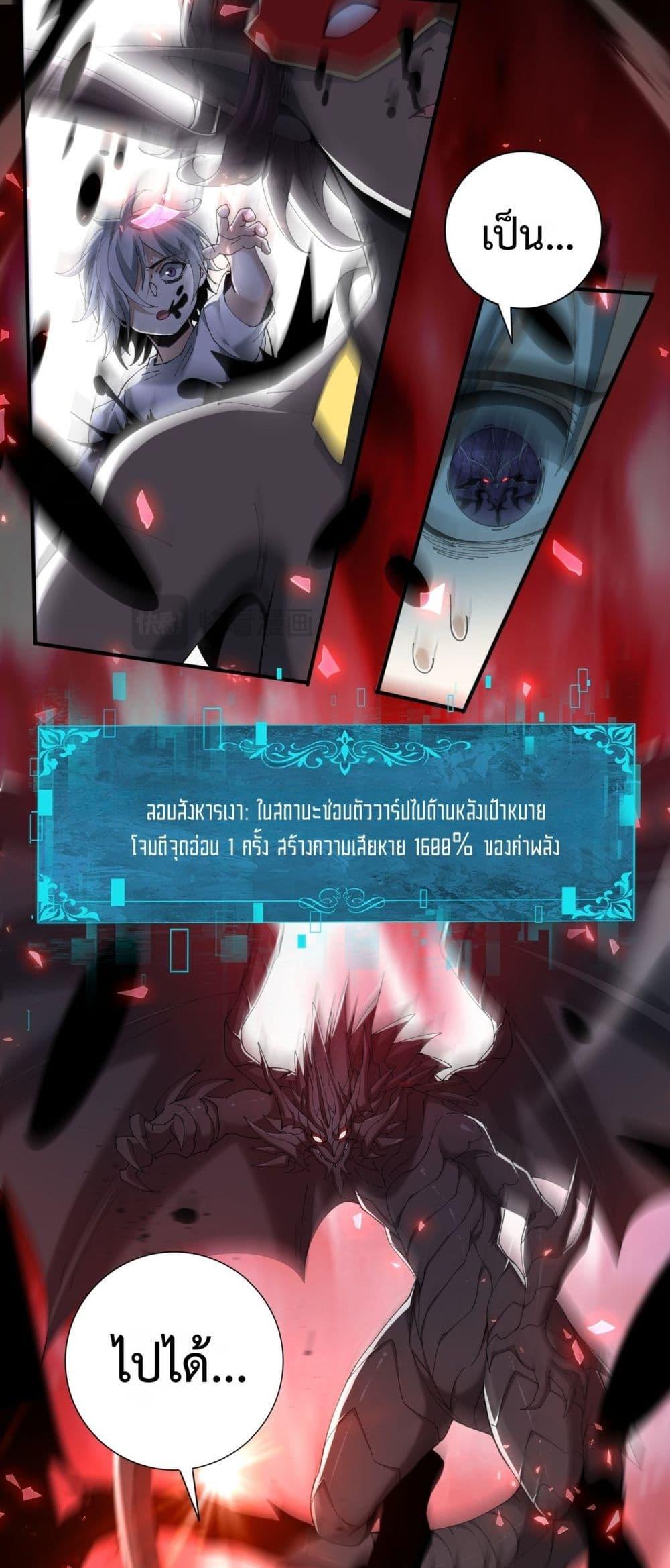 Manga-lc-com อ่านมังงะ อ่านการ์ตูน ออนไลน์ ฟรี IamDrakoMajs ตอนที่ 1 2 3 4 5 6 7 8 9 10 11 12 13 14 ฟรี ไม่มีโฆษณา Manga-lc - อ่าน มังงะ อ่าน การ์ตูน ออนไลน์ อ่านมังงะ ฟรี