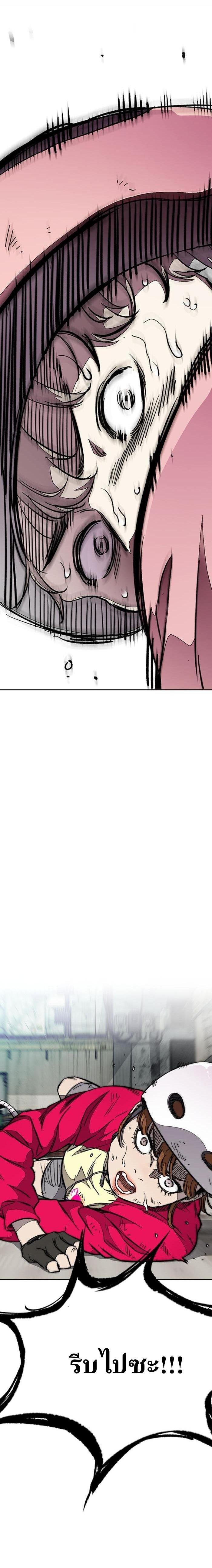 Manga-lc-com อ่านมังงะ อ่านการ์ตูน ออนไลน์ ฟรี Wind Breaker ปั่นสู้ฝัน ตอนที่ 1 2 3 4 5 6 7 8 9 10 11 12 13 14 ฟรี ไม่มีโฆษณา Manga-lc - อ่าน มังงะ อ่าน การ์ตูน ออนไลน์ อ่านมังงะ ฟรี