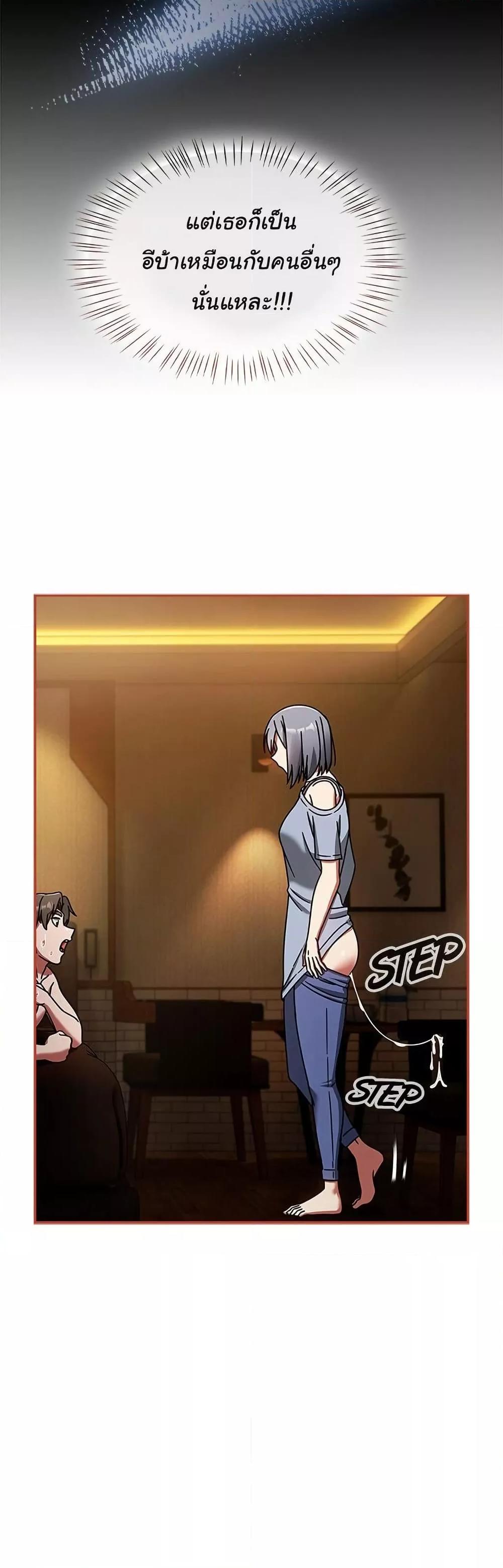 Doujin-Lc- อ่าน โดจิน มังฮวา เกาหลี ญี่ปุ่น จีน แปลไทย Ground and Pound ตอนที่ 1 2 3 4 5 6 7 8 9 10 11 12 13 14 ฟรี ไม่มีโฆษณา อ่าน โดจิน Manhwa เกาหลี ญี่ปุ่น จีน เรามีครบ คัดมาให้เน้นๆ โดจิน 18+ รับประกันความฟินโดย  Doujin Lc