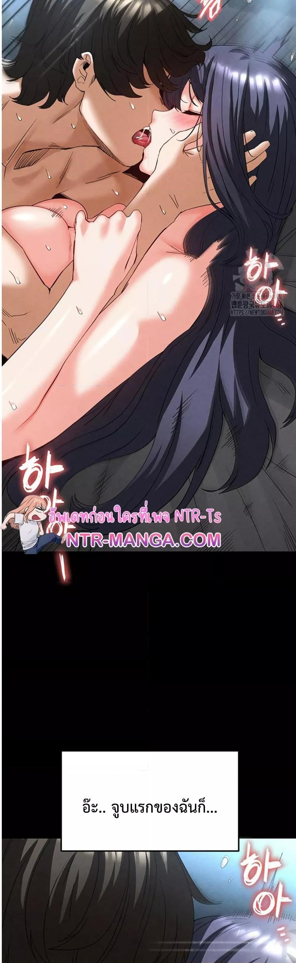 Doujin-Lc- อ่าน โดจิน มังฮวา เกาหลี ญี่ปุ่น จีน แปลไทย Human Scum ตอนที่ 1 2 3 4 5 6 7 8 9 10 11 12 13 14 ฟรี ไม่มีโฆษณา อ่าน โดจิน Manhwa เกาหลี ญี่ปุ่น จีน เรามีครบ คัดมาให้เน้นๆ โดจิน 18+ รับประกันความฟินโดย  Doujin Lc