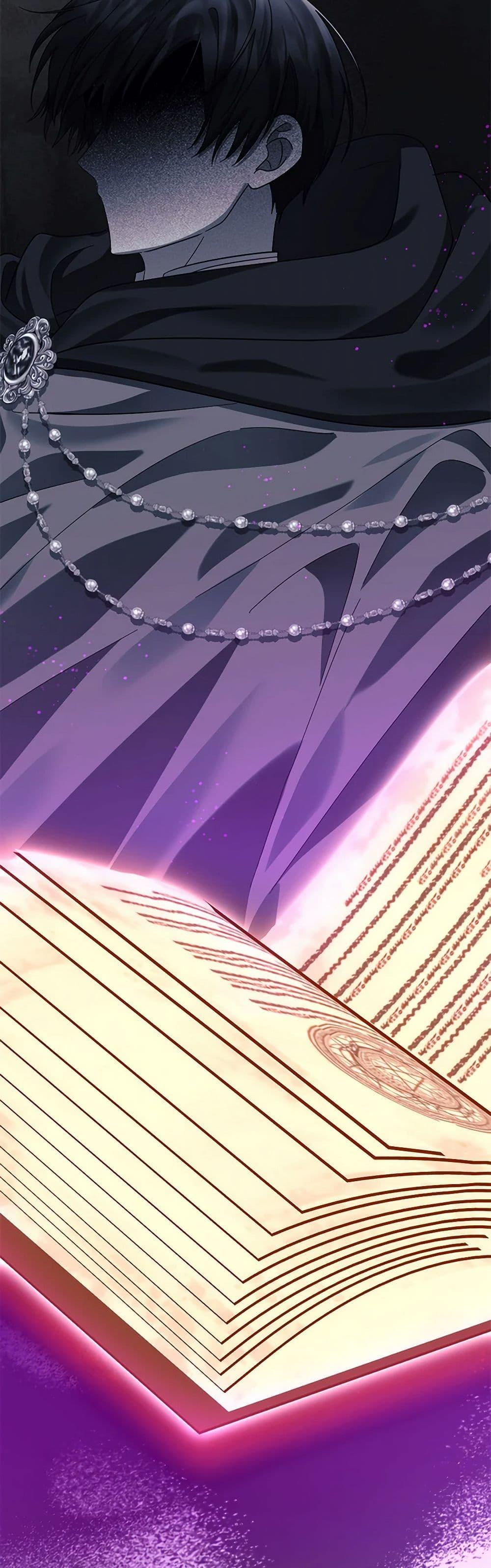 Manga-lc-com อ่านมังงะ อ่านการ์ตูน ออนไลน์ ฟรี You Awakened while I Was Dead ตอนที่ 1 2 3 4 5 6 7 8 9 10 11 12 13 14 ฟรี ไม่มีโฆษณา Manga-lc - อ่าน มังงะ อ่าน การ์ตูน ออนไลน์ อ่านมังงะ ฟรี