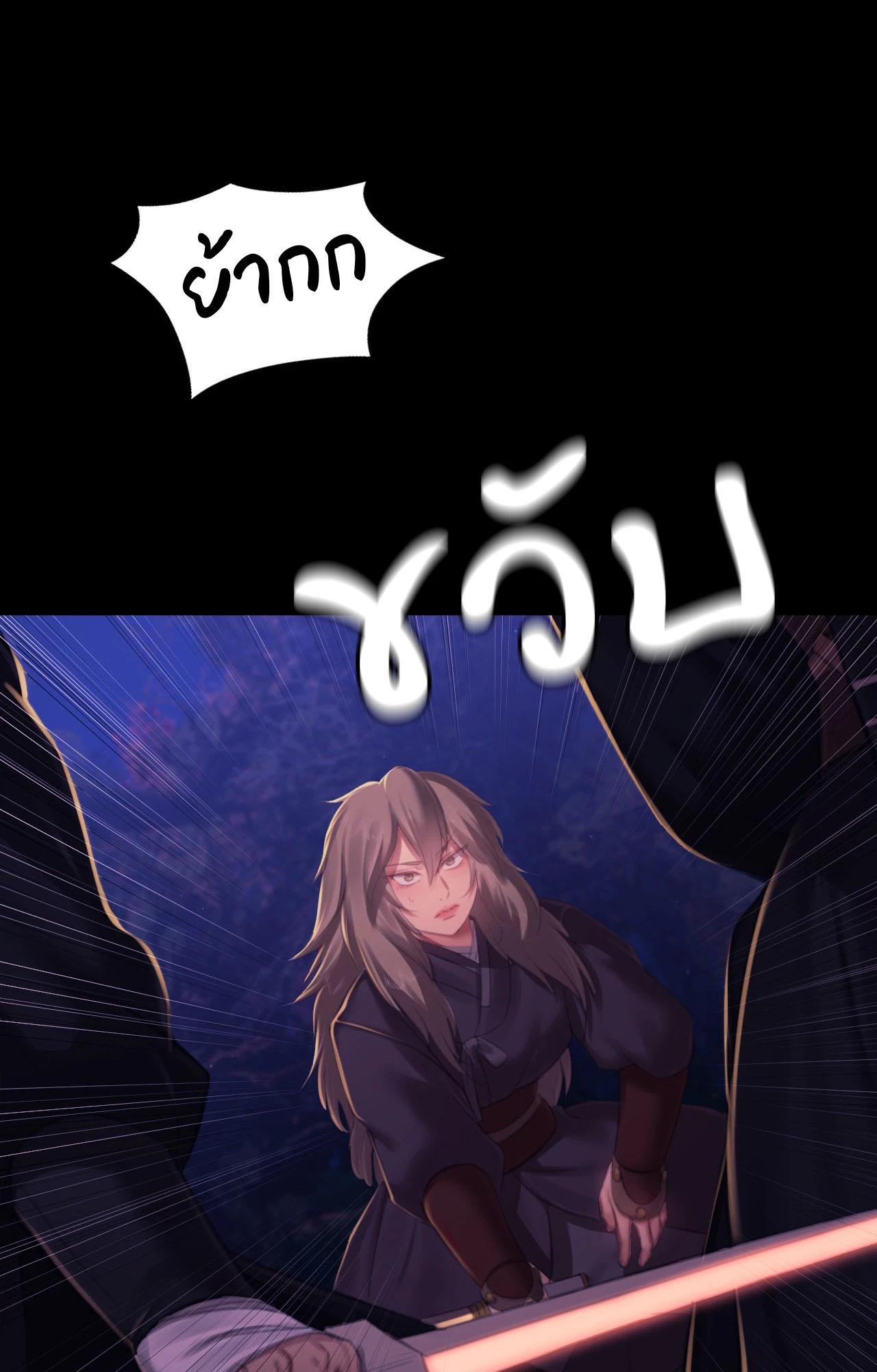 Doujin-Lc- อ่าน โดจิน มังฮวา เกาหลี ญี่ปุ่น จีน แปลไทย Madam ตอนที่ 1 2 3 4 5 6 7 8 9 10 11 12 13 14 ฟรี ไม่มีโฆษณา อ่าน โดจิน Manhwa เกาหลี ญี่ปุ่น จีน เรามีครบ คัดมาให้เน้นๆ โดจิน 18+ รับประกันความฟินโดย  Doujin Lc