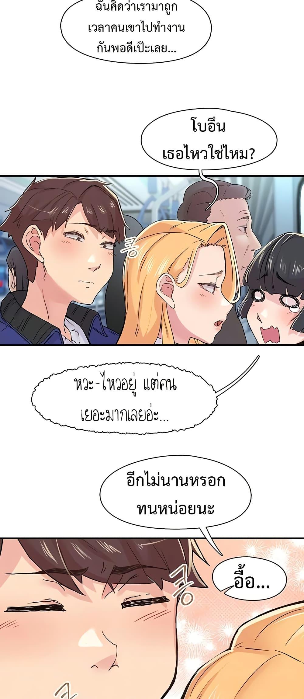 Doujin-Lc- อ่าน โดจิน มังฮวา เกาหลี ญี่ปุ่น จีน แปลไทย Tremors ตอนที่ 1 2 3 4 5 6 7 8 9 10 11 12 13 14 ฟรี ไม่มีโฆษณา อ่าน โดจิน Manhwa เกาหลี ญี่ปุ่น จีน เรามีครบ คัดมาให้เน้นๆ โดจิน 18+ รับประกันความฟินโดย  Doujin Lc