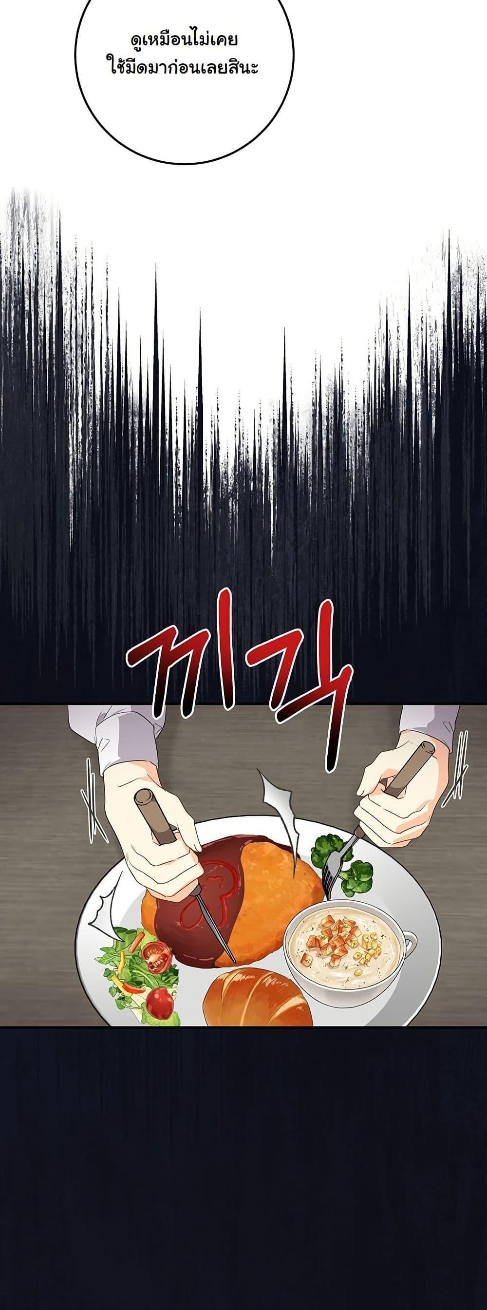 Manga-lc-com อ่านมังงะ อ่านการ์ตูน ออนไลน์ ฟรี I Need Sponsorship ตอนที่ 1 2 3 4 5 6 7 8 9 10 11 12 13 14 ฟรี ไม่มีโฆษณา Manga-lc - อ่าน มังงะ อ่าน การ์ตูน ออนไลน์ อ่านมังงะ ฟรี