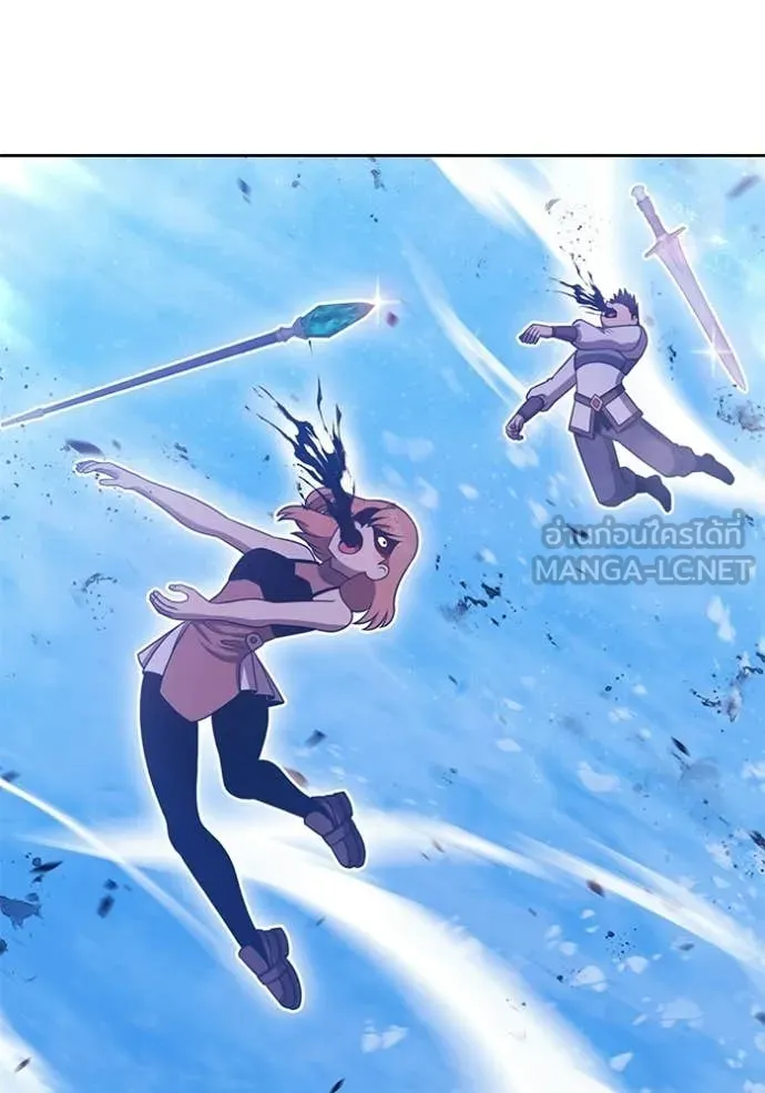 +99 ท่อนไม้ ตอนที่ 191 รูปที่ 174