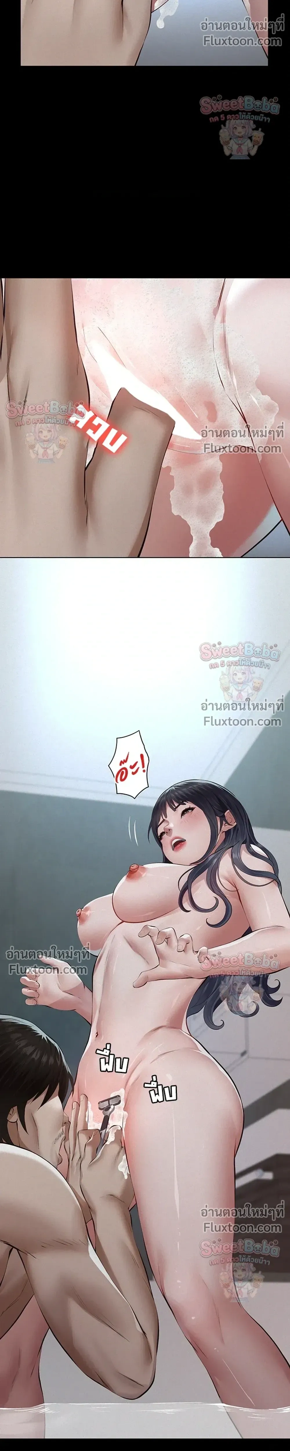 Doujin-Lc- อ่าน โดจิน มังฮวา เกาหลี ญี่ปุ่น จีน แปลไทย Papa Kacheu ความลับ 20 ปี กับลูกสาวที่ (ไม่) ใช่ลูก ตอนที่ 1 2 3 4 5 6 7 8 9 10 11 12 13 14 ฟรี ไม่มีโฆษณา อ่าน โดจิน Manhwa เกาหลี ญี่ปุ่น จีน เรามีครบ คัดมาให้เน้นๆ โดจิน 18+ รับประกันความฟินโดย  Doujin Lc
