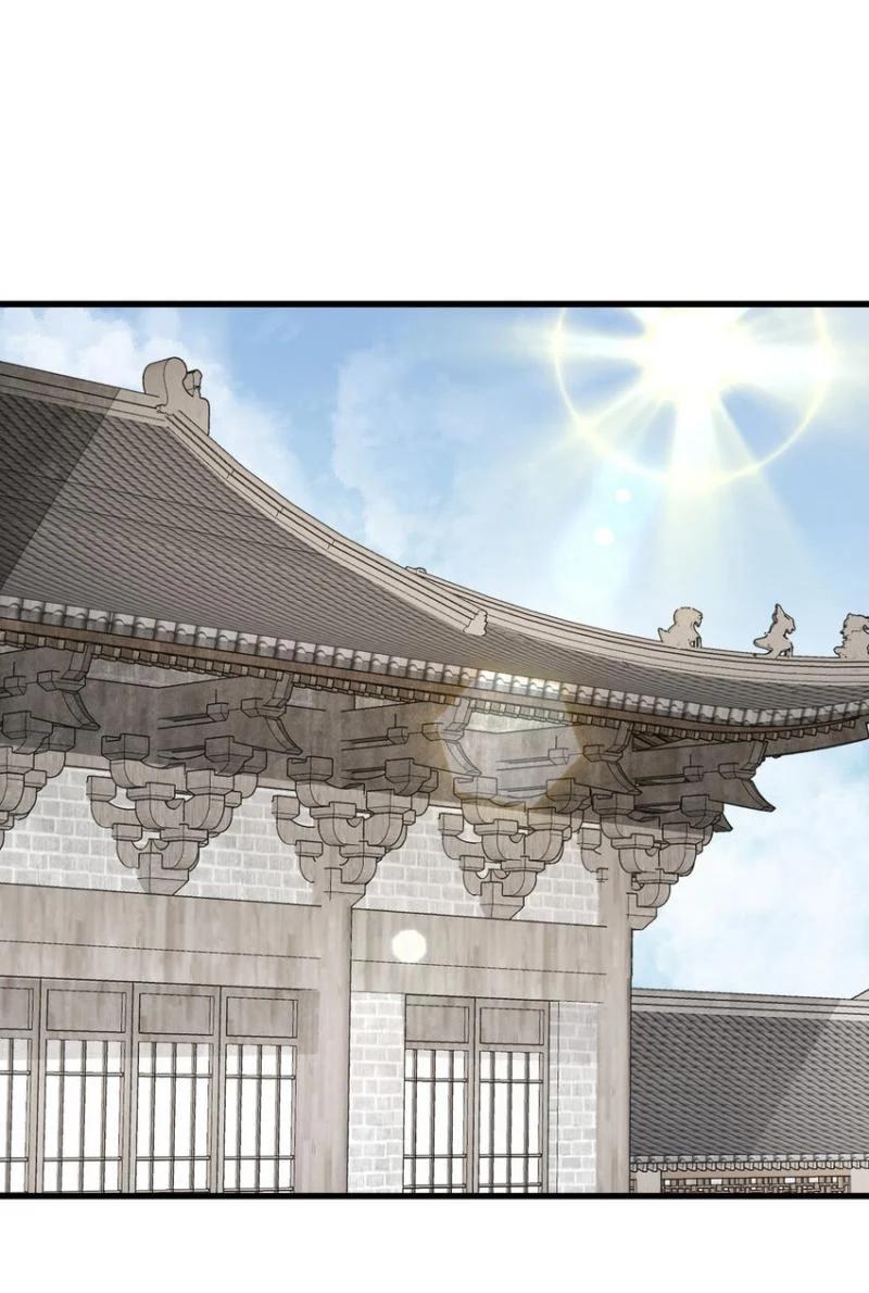 Manga-lc-com อ่านมังงะ อ่านการ์ตูน ออนไลน์ ฟรี Lan Ke Qi Yuan ตอนที่ 1 2 3 4 5 6 7 8 9 10 11 12 13 14 ฟรี ไม่มีโฆษณา Manga-lc - อ่าน มังงะ อ่าน การ์ตูน ออนไลน์ อ่านมังงะ ฟรี