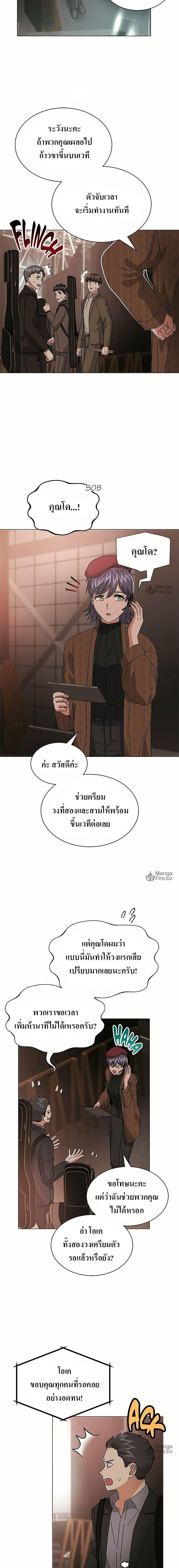 Manga-lc-com อ่านมังงะ อ่านการ์ตูน ออนไลน์ ฟรี Superstar Associate Manager ตอนที่ 1 2 3 4 5 6 7 8 9 10 11 12 13 14 ฟรี ไม่มีโฆษณา Manga-lc - อ่าน มังงะ อ่าน การ์ตูน ออนไลน์ อ่านมังงะ ฟรี