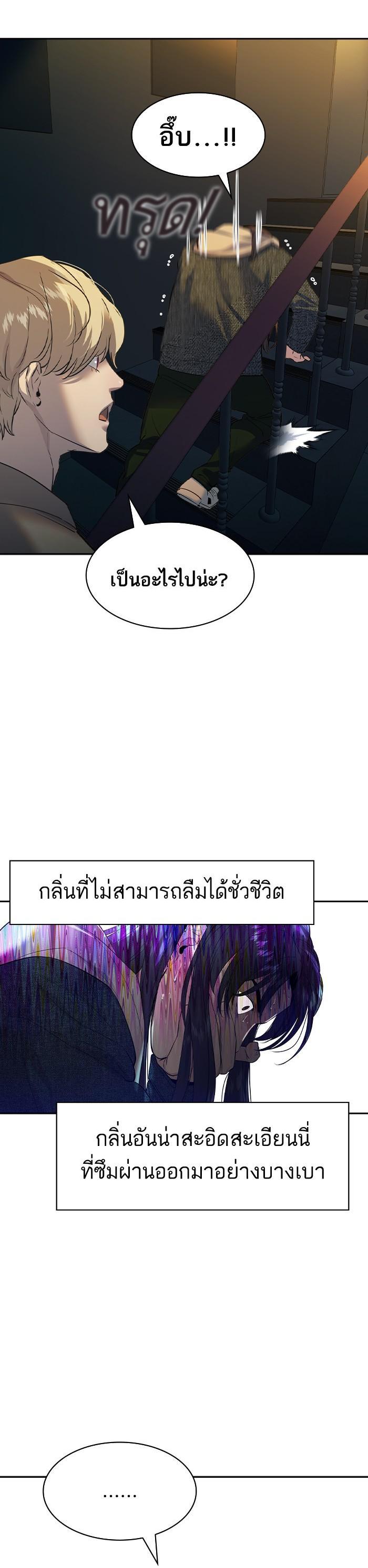 Manga-lc-com อ่านมังงะ อ่านการ์ตูน ออนไลน์ ฟรี The World Is Money and Power กลโกงโลกพนัน ตอนที่ 1 2 3 4 5 6 7 8 9 10 11 12 13 14 ฟรี ไม่มีโฆษณา Manga-lc - อ่าน มังงะ อ่าน การ์ตูน ออนไลน์ อ่านมังงะ ฟรี