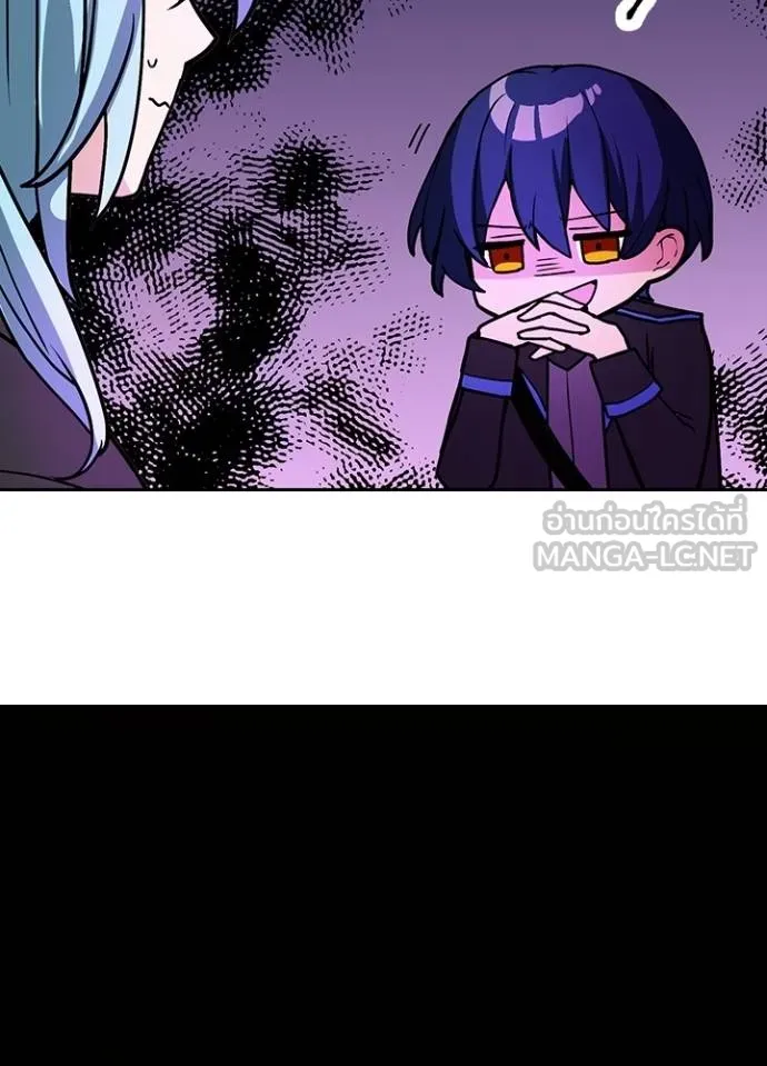 เป้าหมายครั้งที่ 2 ตอนที่ 16 รูปที่ 36