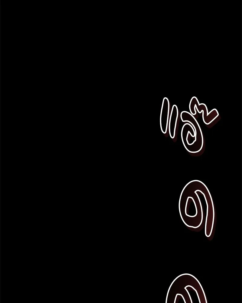 สุดยอดเทรนเนอร์แห่งยุทธภพ ตอนที่ 65 แลกเปลี่ยนวิทยายุทธ์ รูปที่ 32