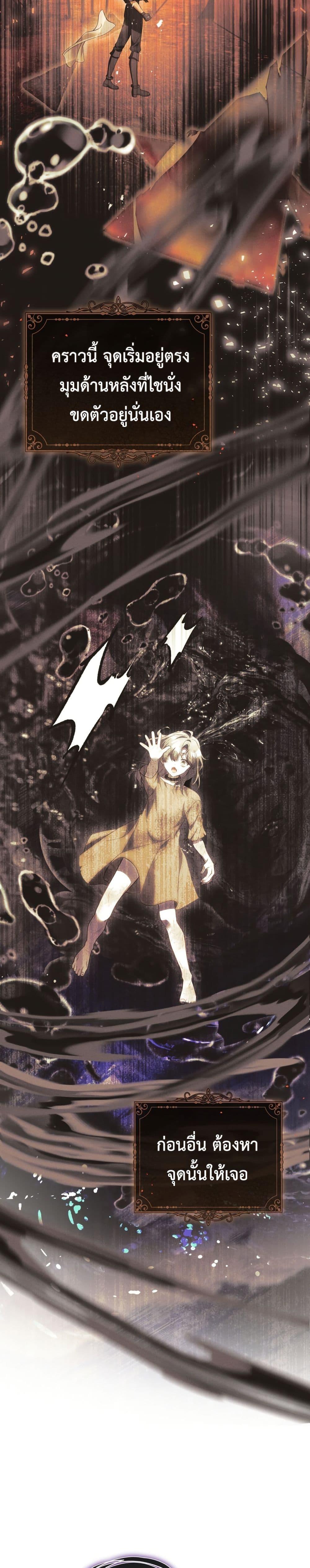 Manga-lc-com อ่านมังงะ อ่านการ์ตูน ออนไลน์ ฟรี The Flower With a Sword ตอนที่ 1 2 3 4 5 6 7 8 9 10 11 12 13 14 ฟรี ไม่มีโฆษณา Manga-lc - อ่าน มังงะ อ่าน การ์ตูน ออนไลน์ อ่านมังงะ ฟรี