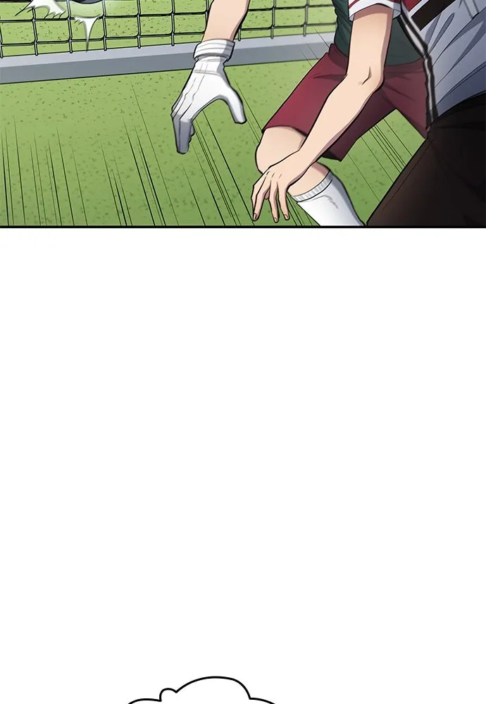 นักเตะแข้งสวรรค์ ตอนที่ 61 รูปที่ 79