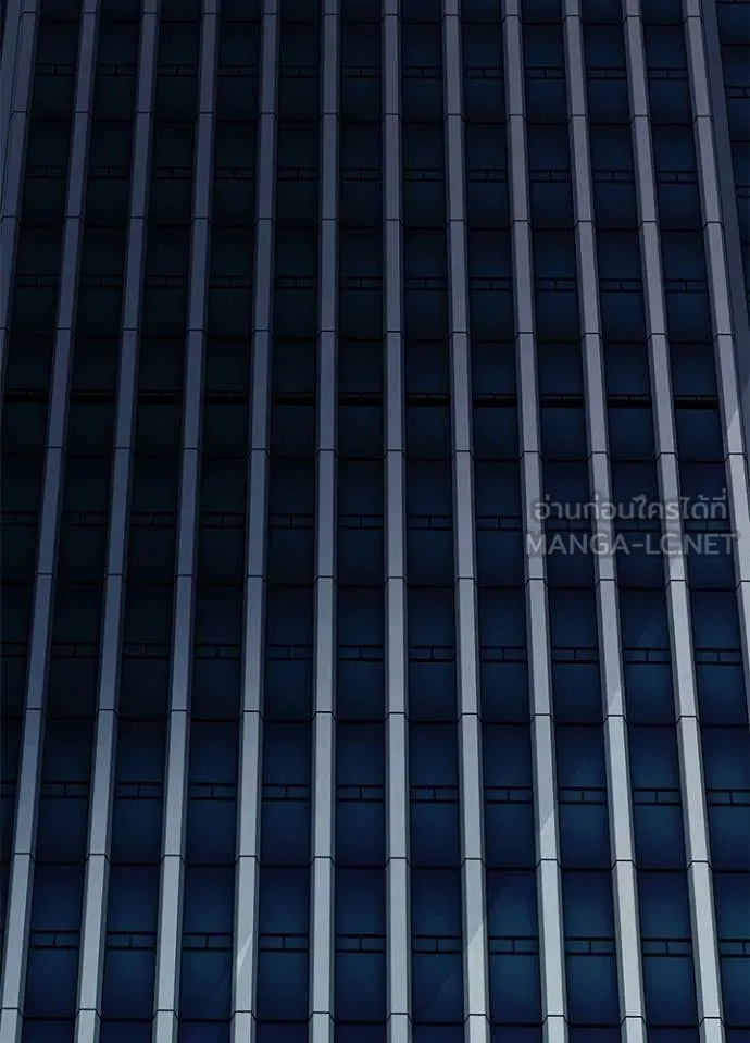 Villain to kill ตอนที่ 224 รูปที่ 58