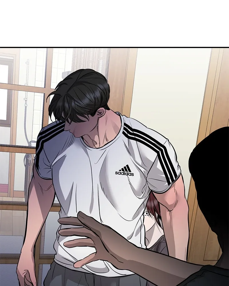 ตำนานเทพธิดาตกสวรรค์ ตอนที่ 104 รูปที่ 46