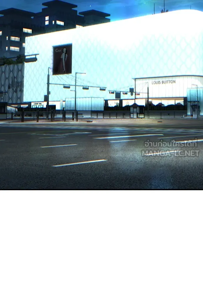 บันทึกรักลูกสาวเจ้าพ่อ ตอนที่ 2 รูปที่ 192