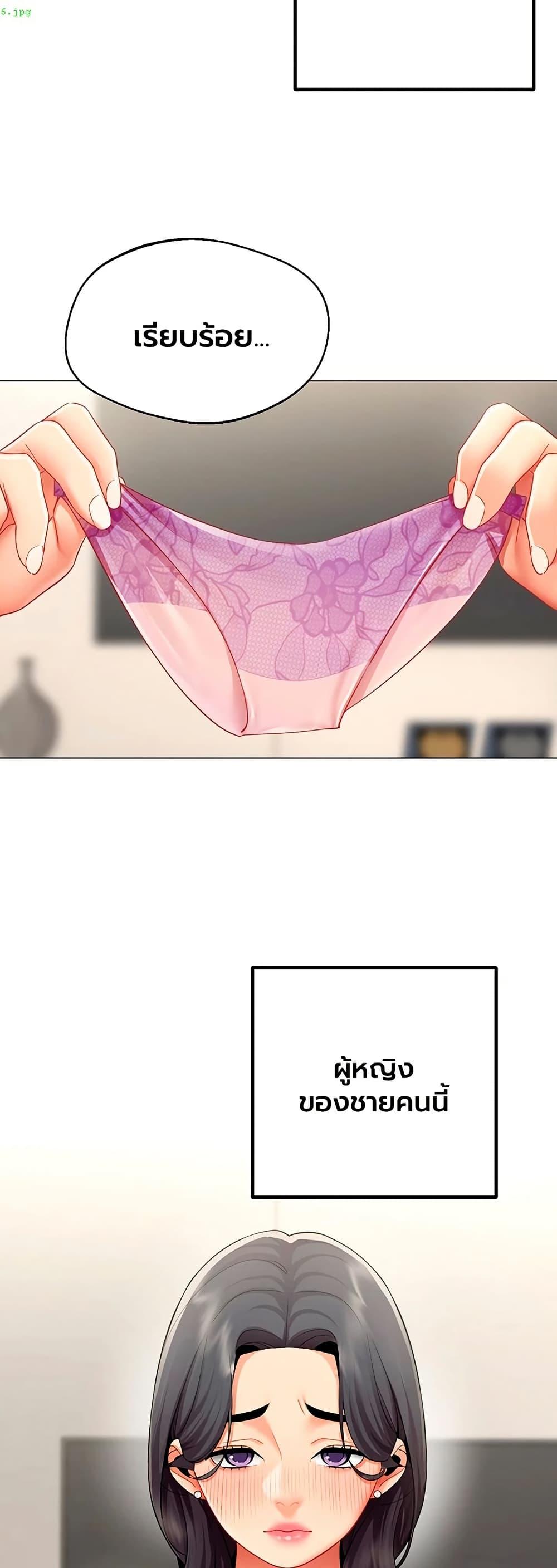 Doujin-Lc- อ่าน โดจิน มังฮวา เกาหลี ญี่ปุ่น จีน แปลไทย I Report Regarding ตอนที่ 1 2 3 4 5 6 7 8 9 10 11 12 13 14 ฟรี ไม่มีโฆษณา อ่าน โดจิน Manhwa เกาหลี ญี่ปุ่น จีน เรามีครบ คัดมาให้เน้นๆ โดจิน 18+ รับประกันความฟินโดย  Doujin Lc