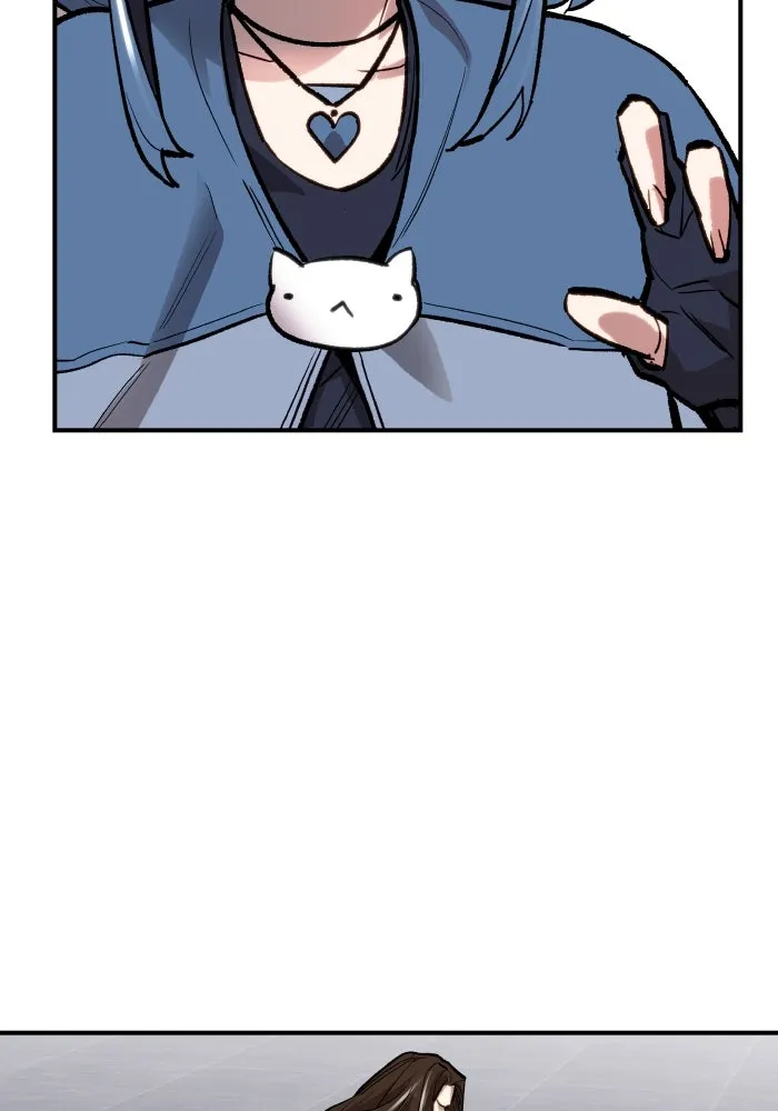 ยอดคนเลเวลทะลุ ตอนที่ 14 เลเยอร์ปาร์ตี้ (2) รูปที่ 133