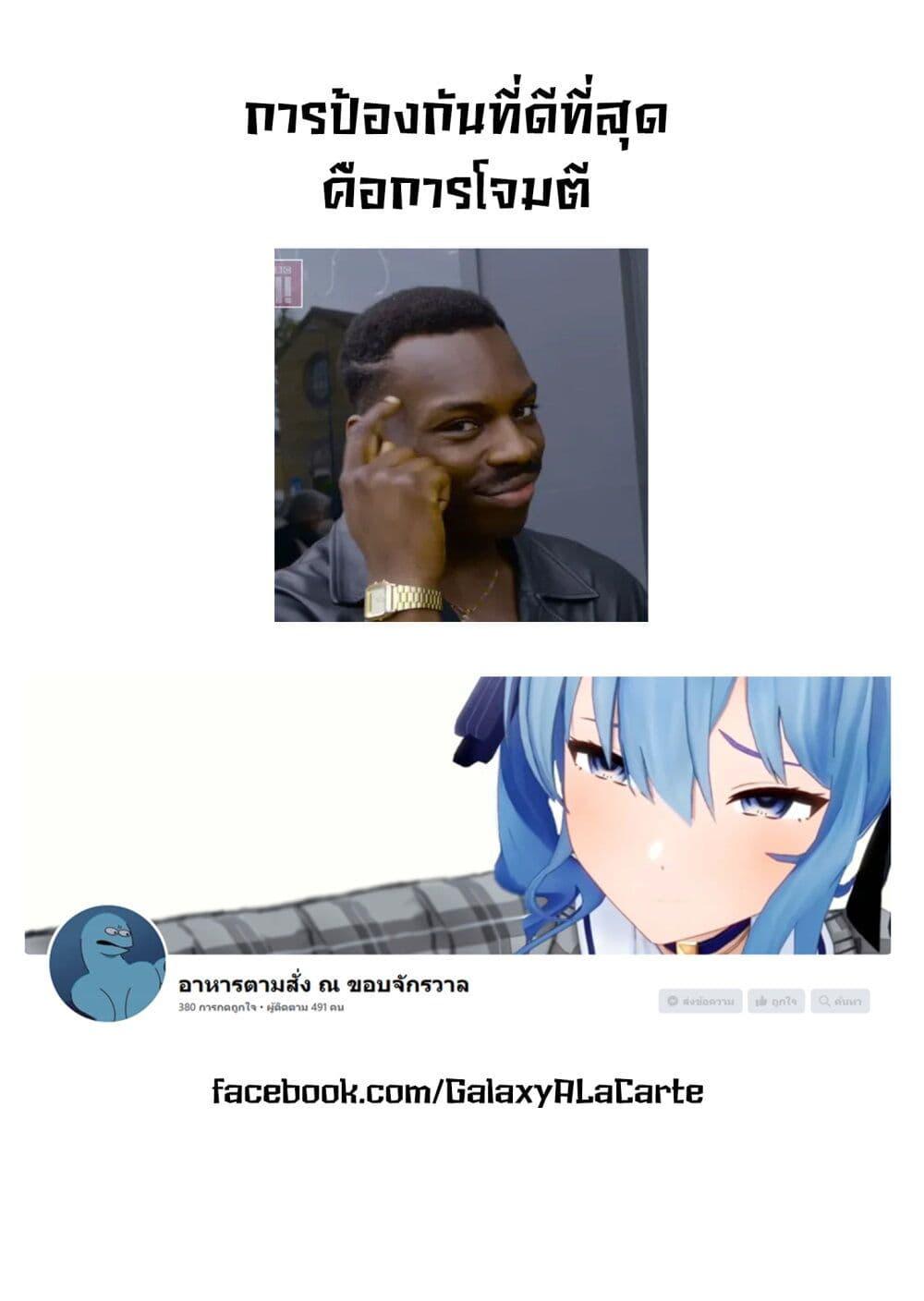 Manga-lc-com อ่านมังงะ อ่านการ์ตูน ออนไลน์ ฟรี Boku no Ikezu na Konyakusha ตอนที่ 1 2 3 4 5 6 7 8 9 10 11 12 13 14 ฟรี ไม่มีโฆษณา Manga-lc - อ่าน มังงะ อ่าน การ์ตูน ออนไลน์ อ่านมังงะ ฟรี