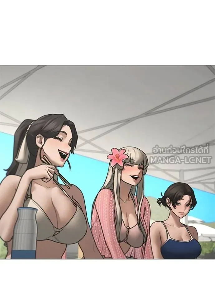 reality ตอนที่ 157 รูปที่ 137