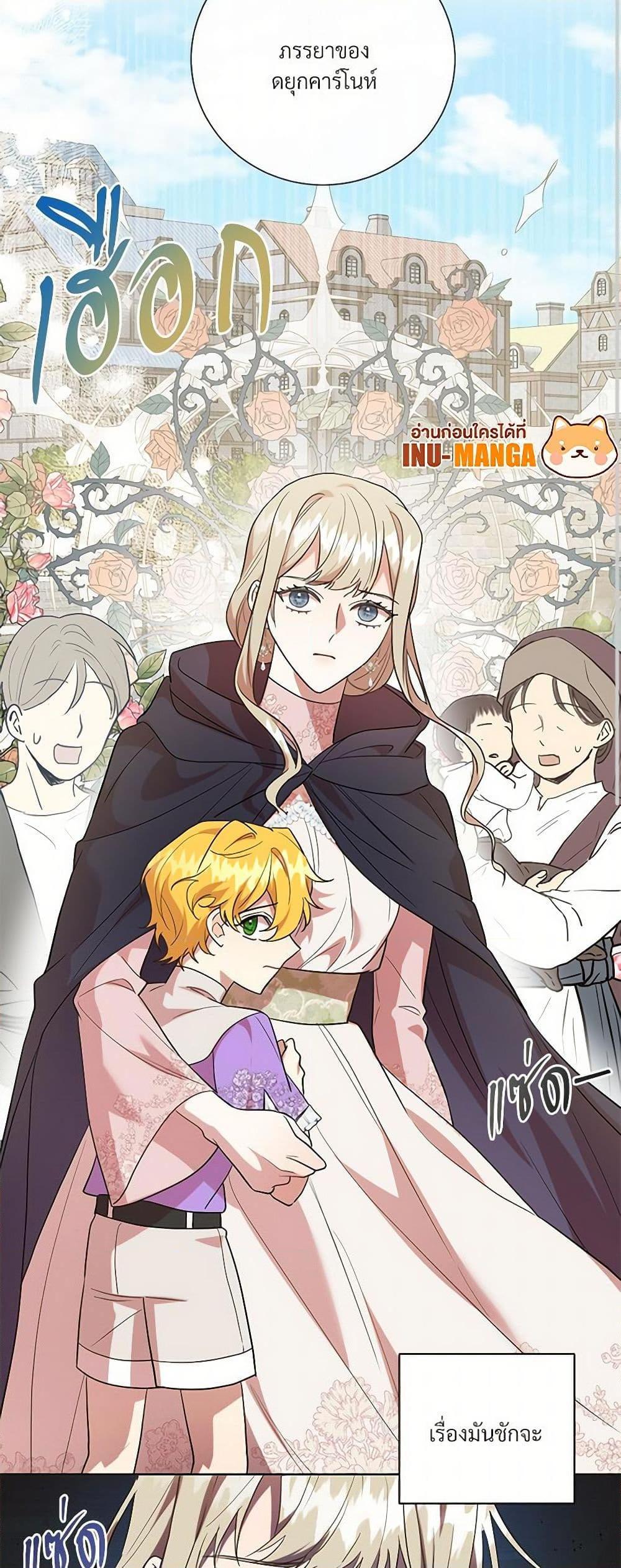 Manga-lc-com อ่านมังงะ อ่านการ์ตูน ออนไลน์ ฟรี Please Don’t Eat Me! ตอนที่ 1 2 3 4 5 6 7 8 9 10 11 12 13 14 ฟรี ไม่มีโฆษณา Manga-lc - อ่าน มังงะ อ่าน การ์ตูน ออนไลน์ อ่านมังงะ ฟรี