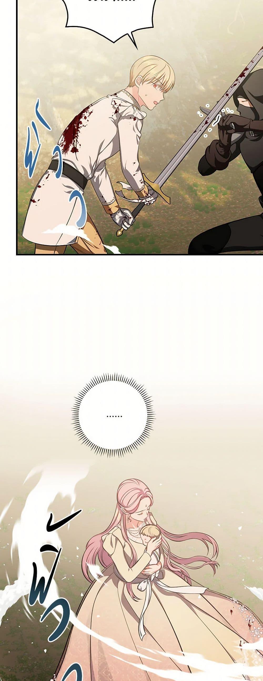 Manga-lc-com อ่านมังงะ อ่านการ์ตูน ออนไลน์ ฟรี Duchess in the Glass House ตอนที่ 1 2 3 4 5 6 7 8 9 10 11 12 13 14 ฟรี ไม่มีโฆษณา Manga-lc - อ่าน มังงะ อ่าน การ์ตูน ออนไลน์ อ่านมังงะ ฟรี