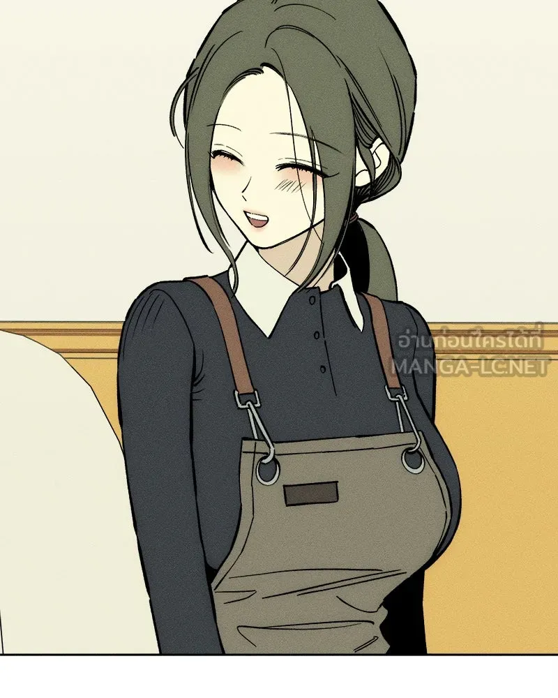 บุปผารุ่มราคะ ตอนที่ 61 รูปที่ 123