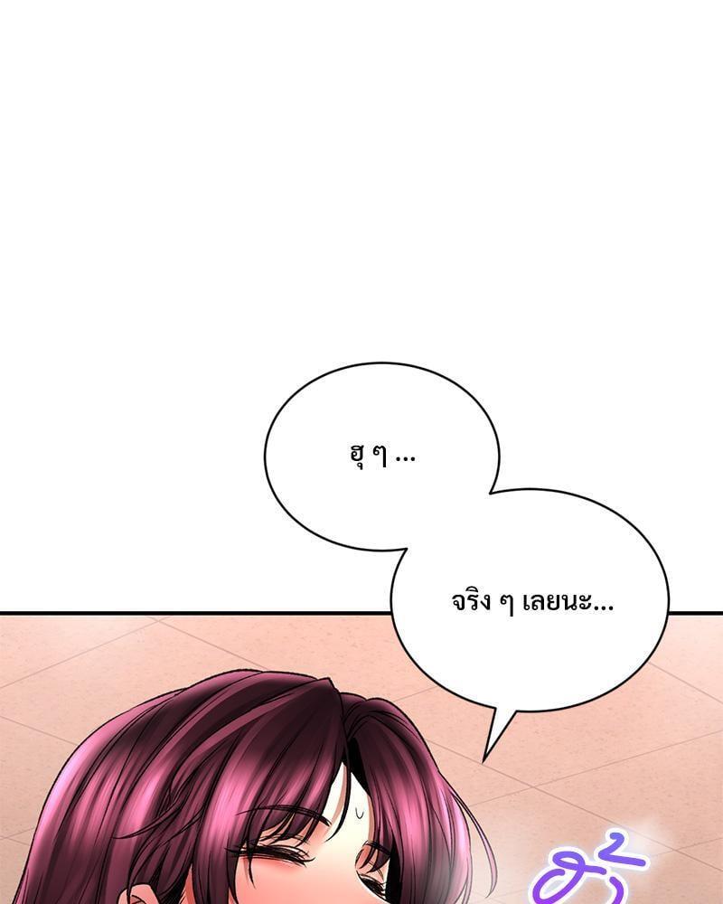 Doujin-Lc- อ่าน โดจิน มังฮวา เกาหลี ญี่ปุ่น จีน แปลไทย Herbal Love Story ตอนที่ 1 2 3 4 5 6 7 8 9 10 11 12 13 14 ฟรี ไม่มีโฆษณา อ่าน โดจิน Manhwa เกาหลี ญี่ปุ่น จีน เรามีครบ คัดมาให้เน้นๆ โดจิน 18+ รับประกันความฟินโดย  Doujin Lc