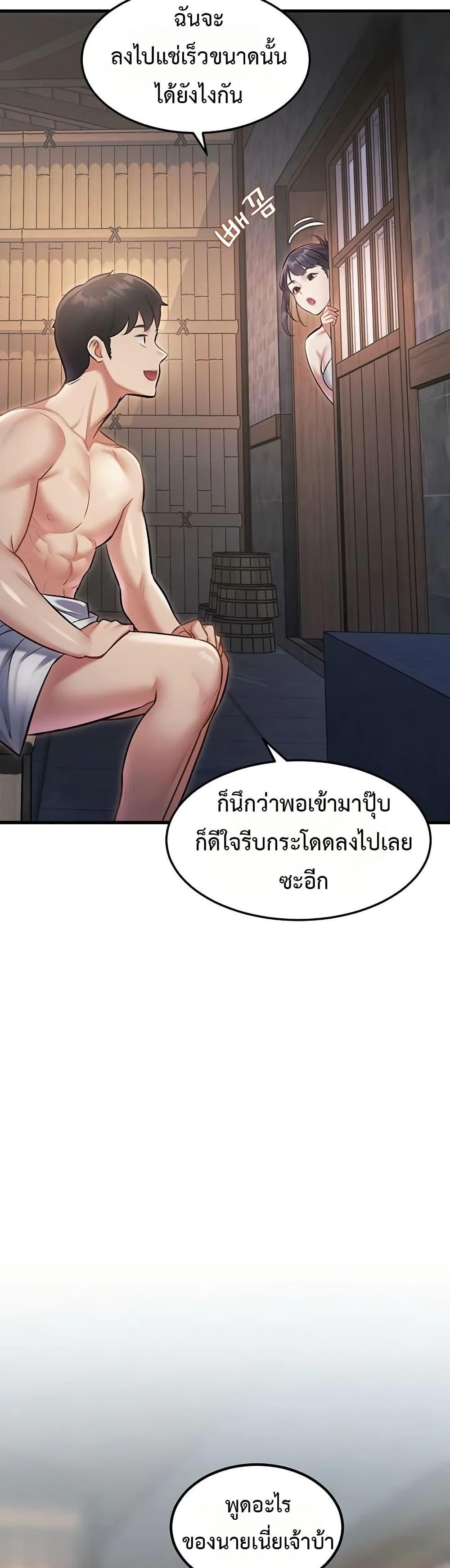 Doujin-Lc- อ่าน โดจิน มังฮวา เกาหลี ญี่ปุ่น จีน แปลไทย Each Building ตอนที่ 1 2 3 4 5 6 7 8 9 10 11 12 13 14 ฟรี ไม่มีโฆษณา อ่าน โดจิน Manhwa เกาหลี ญี่ปุ่น จีน เรามีครบ คัดมาให้เน้นๆ โดจิน 18+ รับประกันความฟินโดย  Doujin Lc