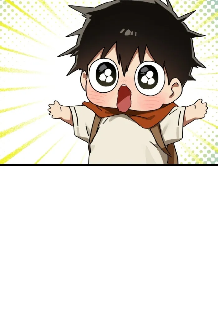 มัมหมีจ๋าหนูมาแบ๊ว ตอนที่ ตอนพิเศษ 12 รูปที่ 34