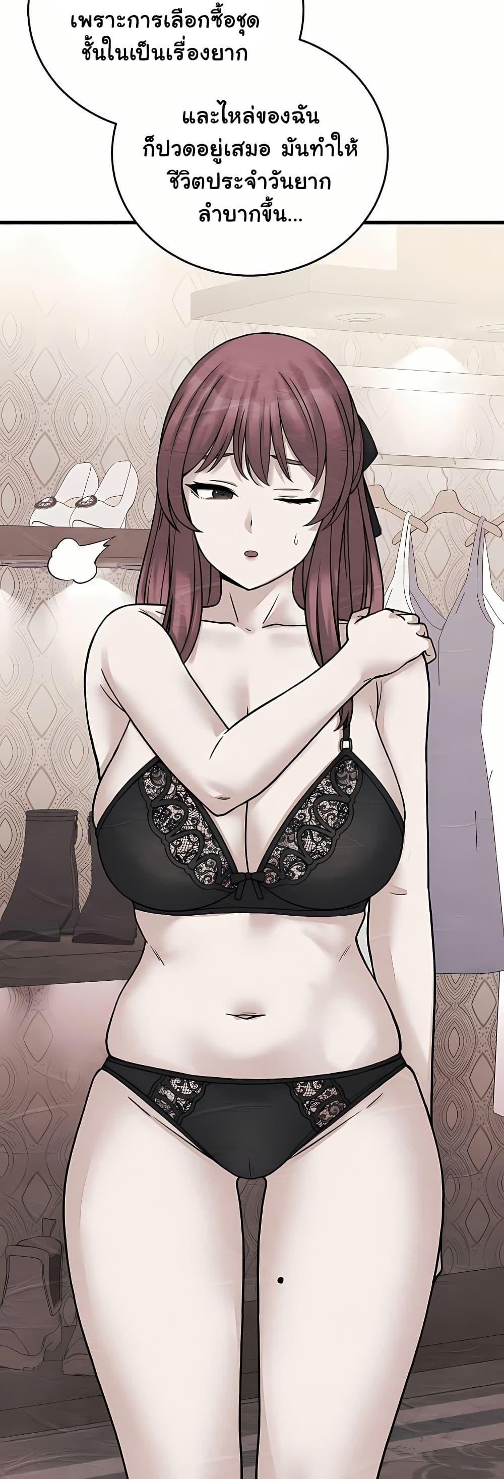Doujin-Lc- อ่าน โดจิน มังฮวา เกาหลี ญี่ปุ่น จีน แปลไทย From Pauper ตอนที่ 1 2 3 4 5 6 7 8 9 10 11 12 13 14 ฟรี ไม่มีโฆษณา อ่าน โดจิน Manhwa เกาหลี ญี่ปุ่น จีน เรามีครบ คัดมาให้เน้นๆ โดจิน 18+ รับประกันความฟินโดย  Doujin Lc