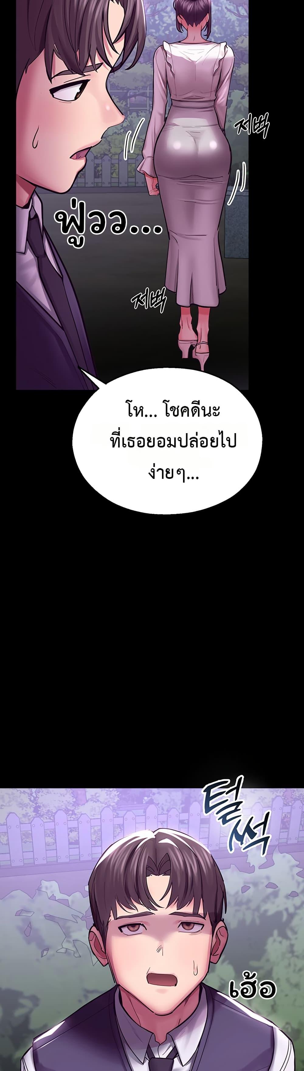 Doujin-Lc- อ่าน โดจิน มังฮวา เกาหลี ญี่ปุ่น จีน แปลไทย CCTV ตอนที่ 1 2 3 4 5 6 7 8 9 10 11 12 13 14 ฟรี ไม่มีโฆษณา อ่าน โดจิน Manhwa เกาหลี ญี่ปุ่น จีน เรามีครบ คัดมาให้เน้นๆ โดจิน 18+ รับประกันความฟินโดย  Doujin Lc