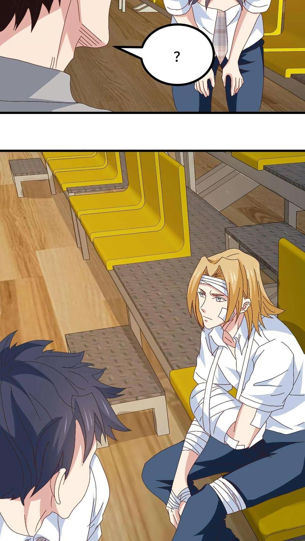 Manga-lc-com อ่านมังงะ อ่านการ์ตูน ออนไลน์ ฟรี Is It Reasonable for Me to Beat a Dragon With a Slime ตอนที่ 1 2 3 4 5 6 7 8 9 10 11 12 13 14 ฟรี ไม่มีโฆษณา Manga-lc - อ่าน มังงะ อ่าน การ์ตูน ออนไลน์ อ่านมังงะ ฟรี