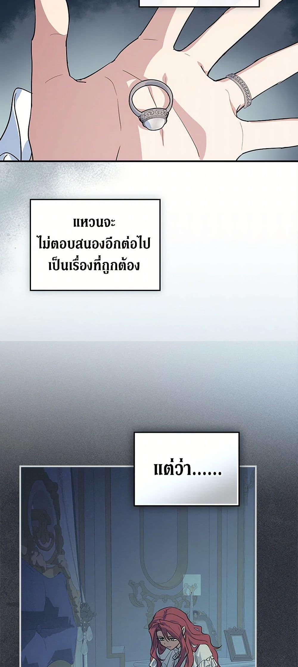 Manga-lc-com อ่านมังงะ อ่านการ์ตูน ออนไลน์ ฟรี The Lady and the Beast ตอนที่ 1 2 3 4 5 6 7 8 9 10 11 12 13 14 ฟรี ไม่มีโฆษณา Manga-lc - อ่าน มังงะ อ่าน การ์ตูน ออนไลน์ อ่านมังงะ ฟรี