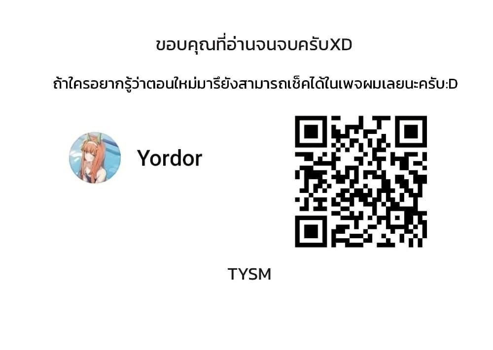 Manga-lc-com อ่านมังงะ อ่านการ์ตูน ออนไลน์ ฟรี Uma Musume Cinderella Gray ตอนที่ 1 2 3 4 5 6 7 8 9 10 11 12 13 14 ฟรี ไม่มีโฆษณา Manga-lc - อ่าน มังงะ อ่าน การ์ตูน ออนไลน์ อ่านมังงะ ฟรี