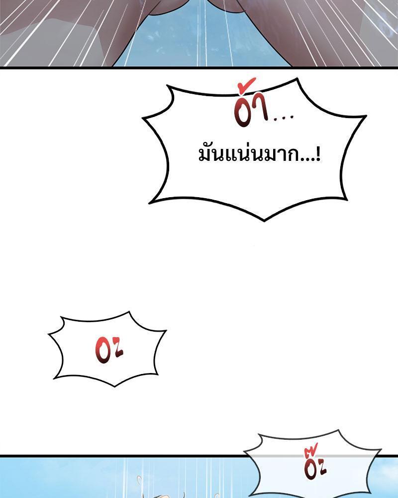Doujin-Lc- อ่าน โดจิน มังฮวา เกาหลี ญี่ปุ่น จีน แปลไทย Drunk on You ตอนที่ 1 2 3 4 5 6 7 8 9 10 11 12 13 14 ฟรี ไม่มีโฆษณา อ่าน โดจิน Manhwa เกาหลี ญี่ปุ่น จีน เรามีครบ คัดมาให้เน้นๆ โดจิน 18+ รับประกันความฟินโดย  Doujin Lc