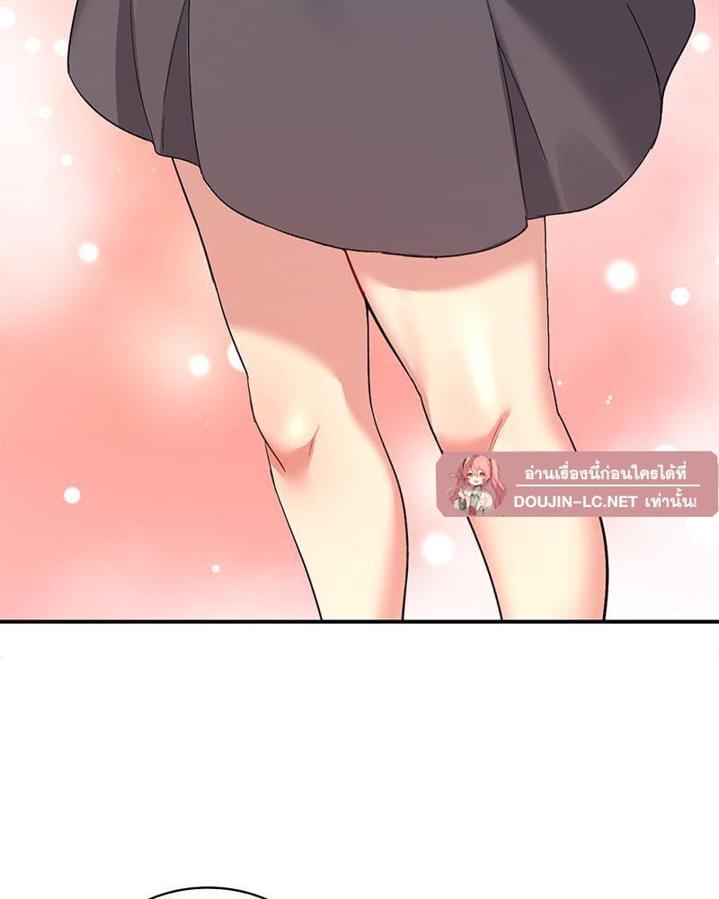 Doujin-Lc- อ่าน โดจิน มังฮวา เกาหลี ญี่ปุ่น จีน แปลไทย Playing On Hard Mode ตอนที่ 1 2 3 4 5 6 7 8 9 10 11 12 13 14 ฟรี ไม่มีโฆษณา อ่าน โดจิน Manhwa เกาหลี ญี่ปุ่น จีน เรามีครบ คัดมาให้เน้นๆ โดจิน 18+ รับประกันความฟินโดย  Doujin Lc